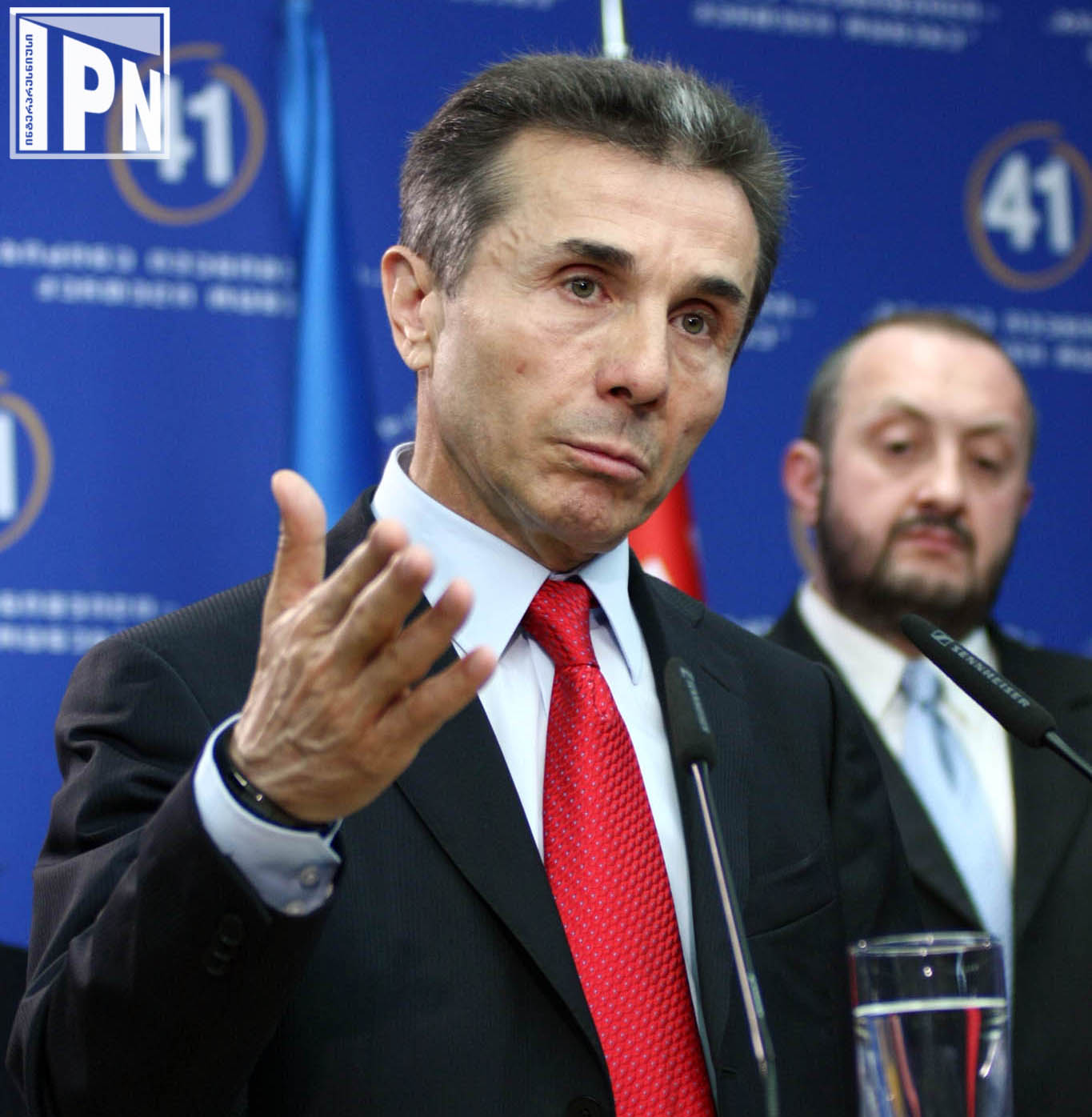 Who is interested in the cultivation of cannabis in Georgia? geotv.ge